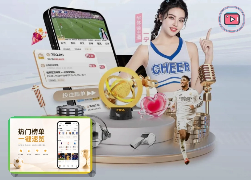 C7娱乐网页版入口页面展示