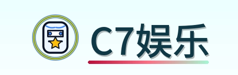 C7娱乐 Logo